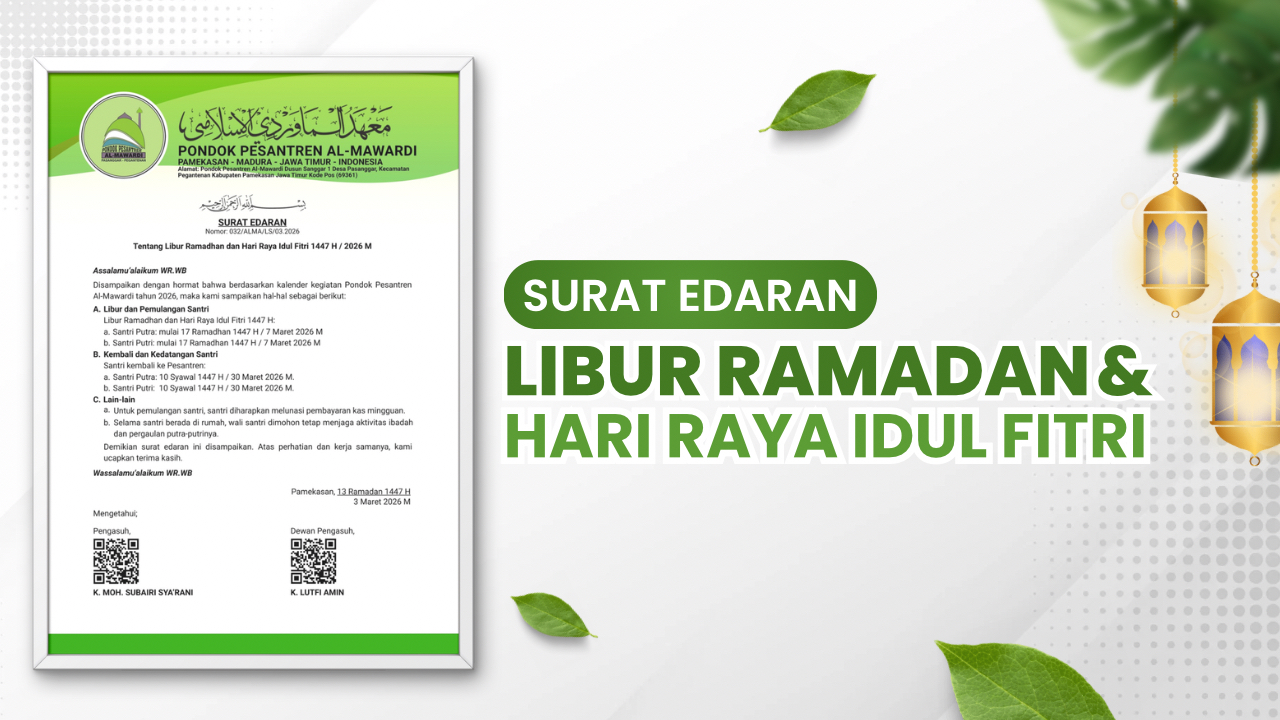 Pondok Pesantren Al-Mawardi Tetapkan Jadwal Libur Ramadan dan Idulfitri 1447 H